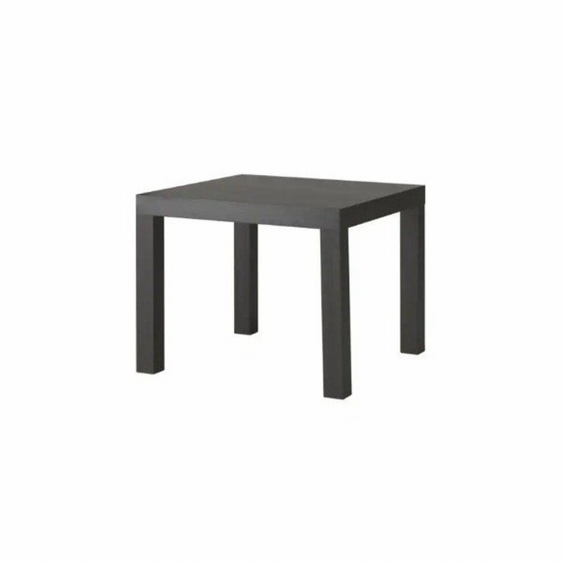Ikea イケア Lack ラック サイドテーブル ブラックブラウン サイズ 55x55 Cm 通販 Lineポイント最大0 5 Get Lineショッピング