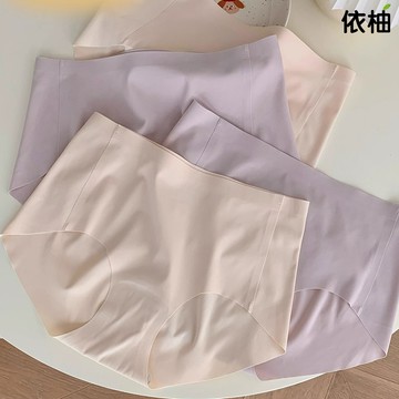 【免運🔥台灣出貨】冰絲無痕內褲 女士內褲 女生內褲 3d蜜桃臀內褲 純棉襠三角褲 無痕高腰透氣內褲 速乾三角褲 瑜伽內褲
