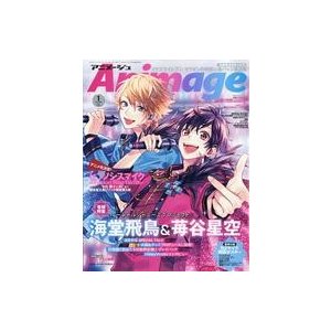 中古アニメージュ 付録付)アニメージュ 2020年1月号