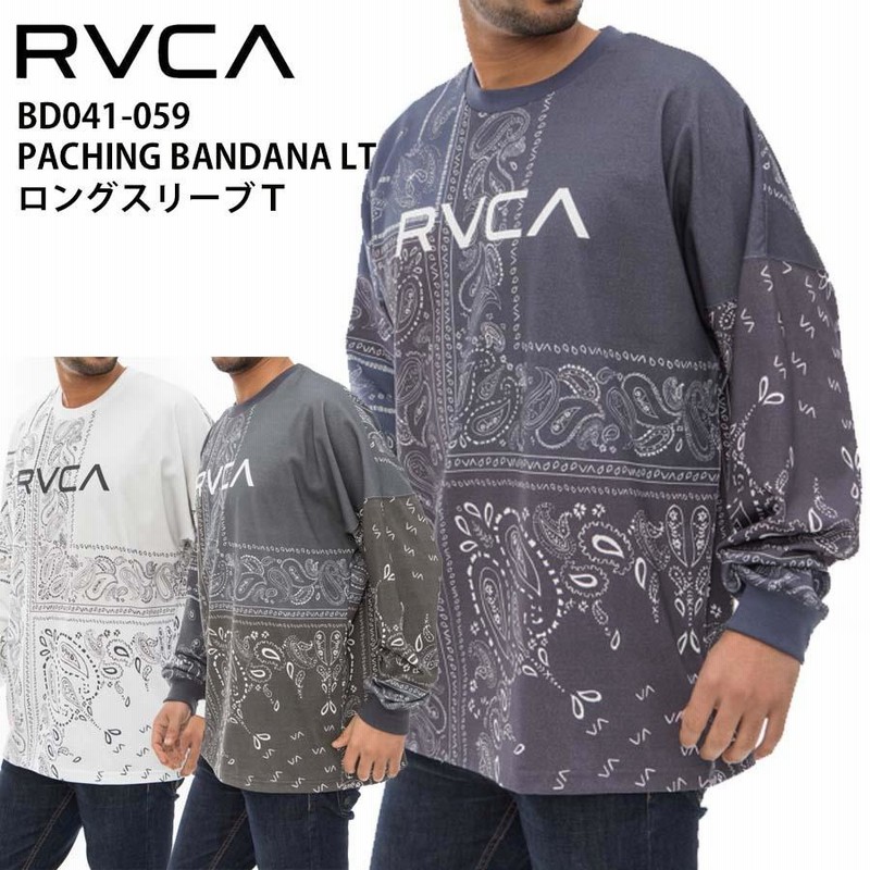 正規品 RVCA ルーカ メンズ ロングスリーブTシャツ 長袖 T