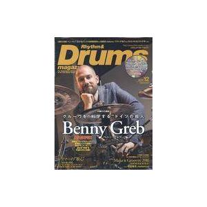 中古音楽雑誌 DVD付)Rhythm ＆ Drums magazine 2016年12月号 リズムアンドドラムマガジン