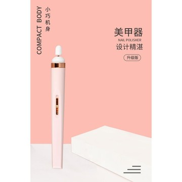 台灣現貨 美容磨甲機 電動磨甲機 磨甲機 電動磨甲 打磨頭 磨指甲機 美甲打磨 電磨筆 磨甲 拋光機 美甲工具 卸甲