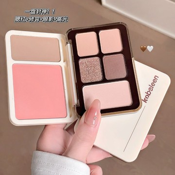 ✨【仙氣感拉滿】kobeleen 七色眼影綜合盤 腮紅修容一體盤 溫柔甜妹約會妝 啞光細閃 便攜旅行彩妝盤 眼影 眼影盤