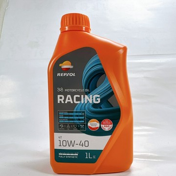 [機油倉庫]REPSOL RACING 4T 10W-40 10W40全合成機油 機車