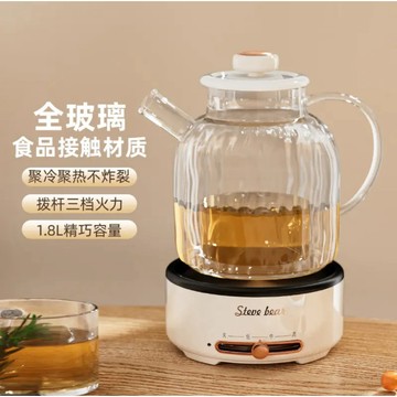 臺灣出貨🔥110v養生壺辦公室小型煮茶壺玻璃煮茶器家用煮燒水壺智能預約全自動電熱燒水壺 燒水壺 花茶壺 黑茶煮茶 煮水壺