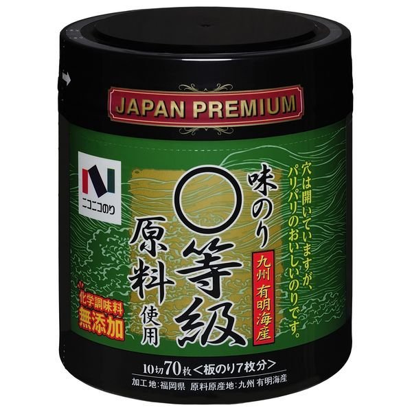 ニコニコのりニコニコのり 有明海産まる等級原料使用味のり卓上10切70枚 1個