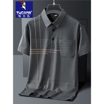 啄木鳥POLO衫男夏季冰絲t恤商務休閑薄款透氣爸爸裝速干短袖上衣