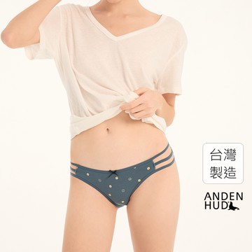 【Anden Hud】抗菌系列．細帶中腰三角內褲(獵戶藍-喜怒哀樂) 純棉台灣製
