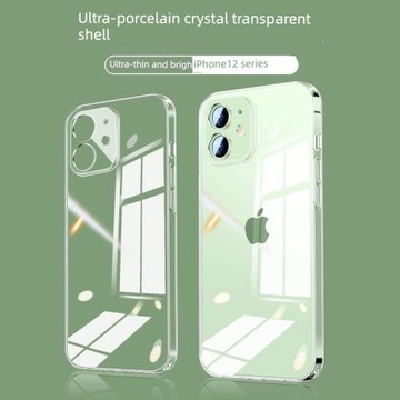 適用蘋果12手機殼新款iPhone12透明玻璃12promax超薄防摔12pro鏡頭全包高級感12mini女款十二男軟硅膠純色套