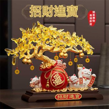 財源廣進發財樹 招財貓擺件 桌上擺飾 開業禮物 前臺裝飾品 開運大吉 擺設 喬遷新居禮品 大號禮盒裝