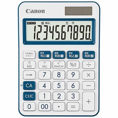 シャープ SHARP 中型卓上電卓 10桁 EL-N731-X 日本販促品 dekur.com.tr