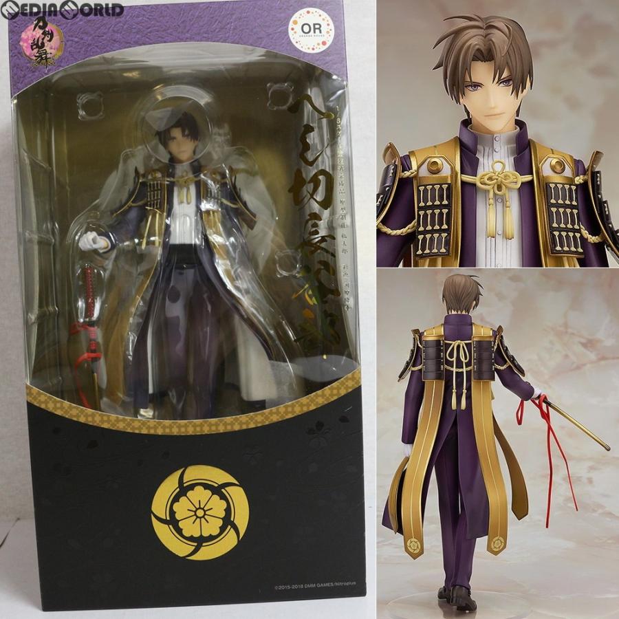 新品即納』{FIG}へし切長谷部(へしきりはせべ) 刀剣乱舞-ONLINE- 1/8 