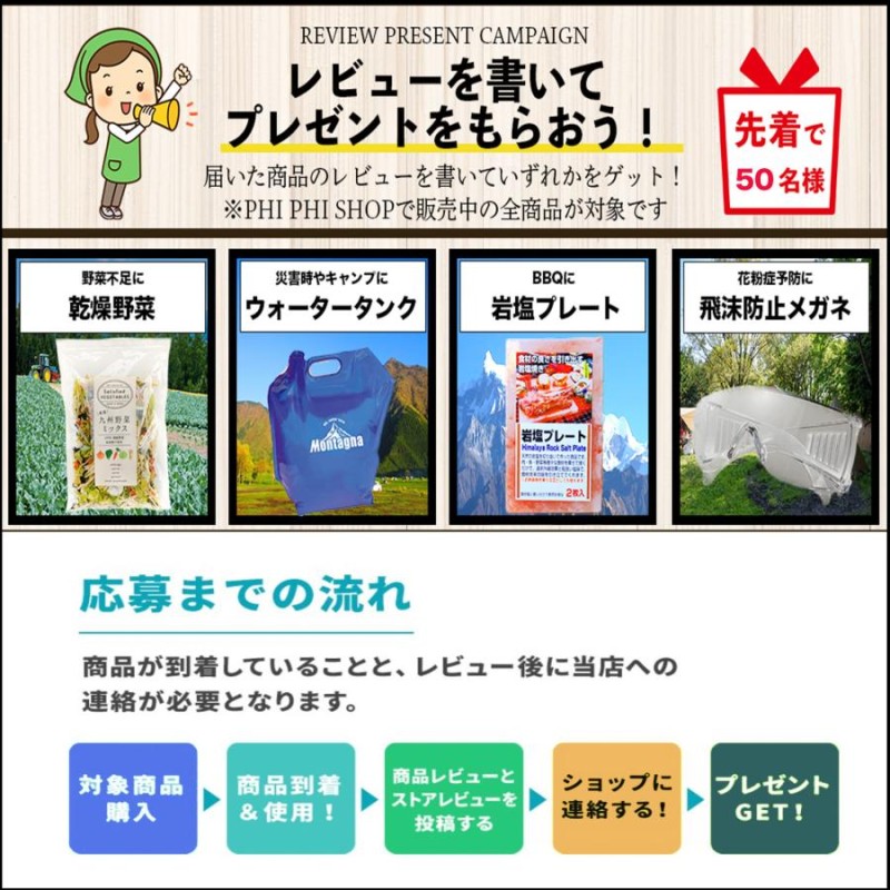 シーシャ 持ち運び【イチゴ】ニコチンなし タールなし 使い捨て 1500回