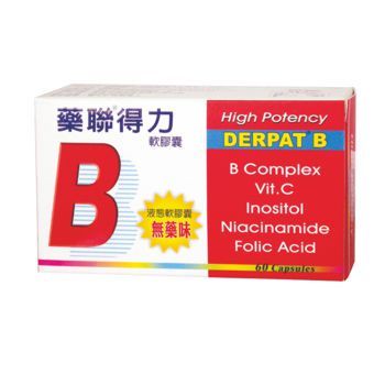 藥聯生技藥聯得力B軟膠囊 60顆/盒