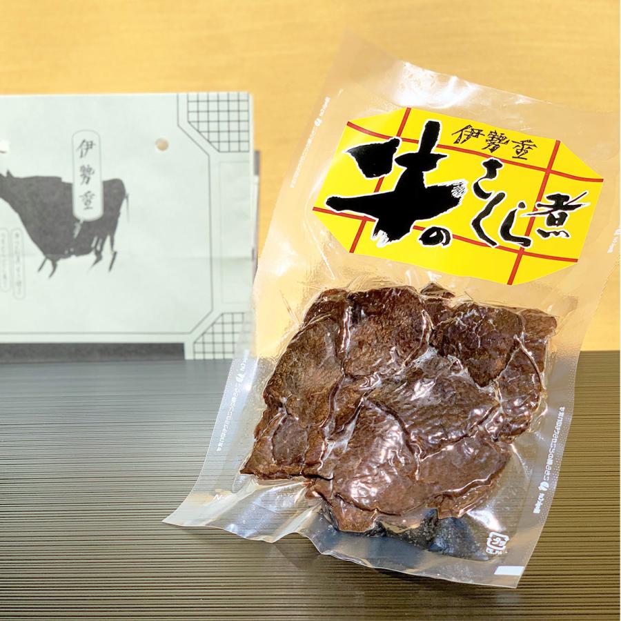 牛のさくら煮 2個セット 国産 牛肉 佃煮 無添加 和惣菜 惣菜 おかず 牛しぐれ煮 ご飯のお供 しぐれ煮 東京 日本橋 伊勢重