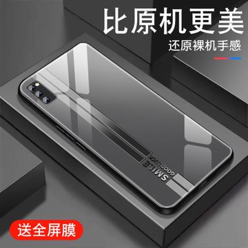 適用于三星s21手機殼男S21ultra新款鋼化玻璃s21+全包防摔個性s21fe男潮牌保護套Galaxy簡約高級感流線硬外殼