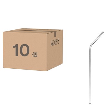 FANCY LIFE 不鏽鋼環保吸管 細彎管  1套  10個裝