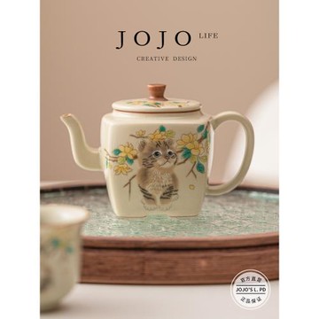 JOJO'S L. PD.Different.萌貓四方茶壺家用開片可養帶過濾 | 相異