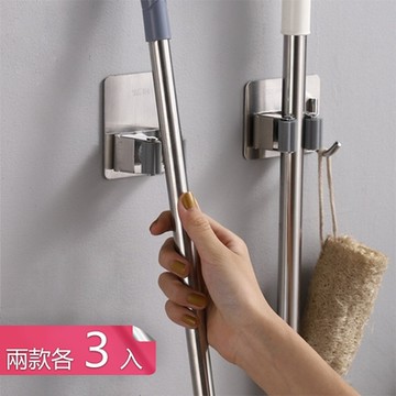 【荷生活】衛浴免釘防潮壁掛式拖把夾 304不鏽鋼附掛鈎防滑滾輪穩固掃把夾-兩款各3入組
