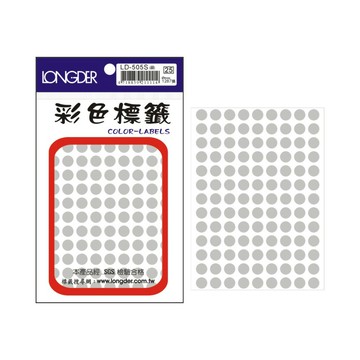 龍德 彩色標籤 圓點標籤 圓貼 117格 8mm 多款顏色可選 共1287張 /包 LD-505【APP滿額下單10%點數(單一帳號最高5000點)】1/31止
