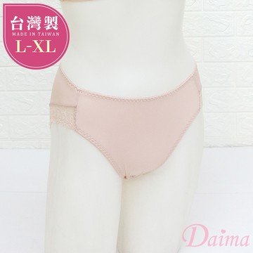 內褲【台灣製/MIT】(L-XL)舒適絲滑翹臀蕾絲內褲_膚色#T2371
