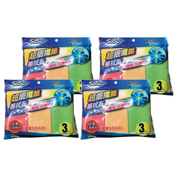 SUSU 舒舒 超細纖維擦拭布 12條組 適用居家、廚房等清潔  30 x 30cm  1組