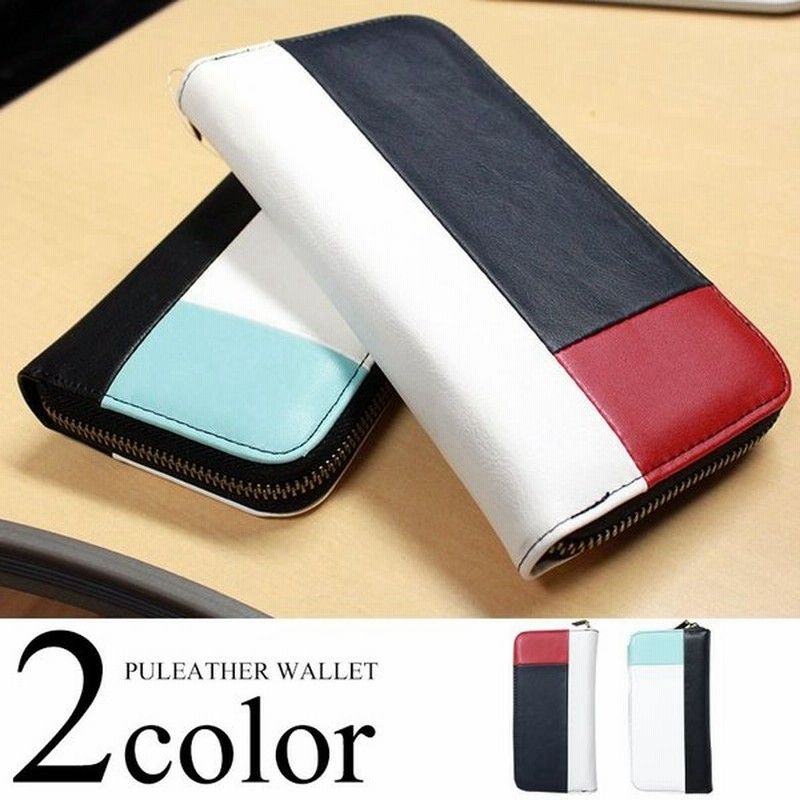 財布 メンズ 長財布 ラウンドファスナー ブランド 革 レザー 大学生 中学生 高校生 10代 代 おすすめ 男子 男の子 プレゼント おしゃれ 通販 Lineポイント最大0 5 Get Lineショッピング