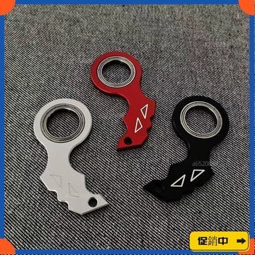 🔥桃園有貨🔥新美式karambit陀螺鑰匙扣高顔值旋轉把玩EDC鑰匙扣潮玩車鑰匙掛 FXGSvdrb