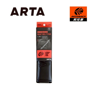 【安托華推薦】ARTA碳纖紋安全帶護套大LOGO - 黑