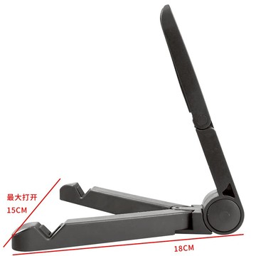 掛鐘支架黑白可活動擺件底座支撐架鐘表工藝品桌面擺架桌面鐘架子