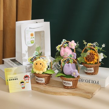 節慶 教師節 禮物 老師 高檔實用禮品 幼兒園兒童感恩 向日葵花束 禮物