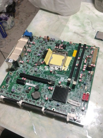IMB-H810-I2-R10 1155雙網卡工業主板 寬溫設計 工控機器 ??適用伺服器 ApiC【三和電腦配件店】