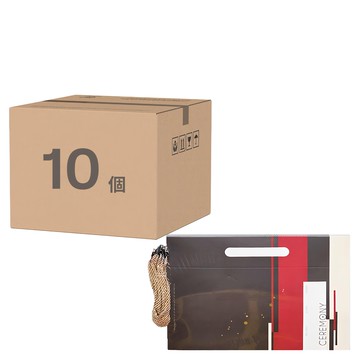 博美包裝 手提禮盒 抽屜型  33.2 x 6.3 x 17cm  星軌  10個