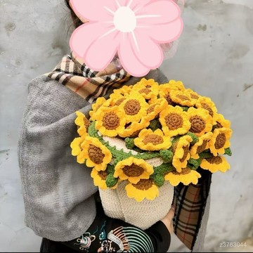 臺灣出貨 向日葵花束毯子 向日葵花束毯材料包 手工diy花束毯子 手工手捧花束毯 編織花束毯子 編織花束 花束毛毯 毯子