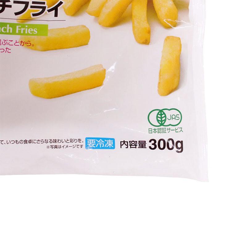 有機JAS オーガニック 冷凍フレンチフライ 300g MUSO フライドポテト 冷凍野菜