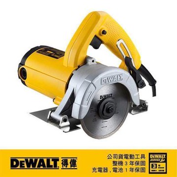 得偉 DEWALT 110mm強力型切石機 DW 862