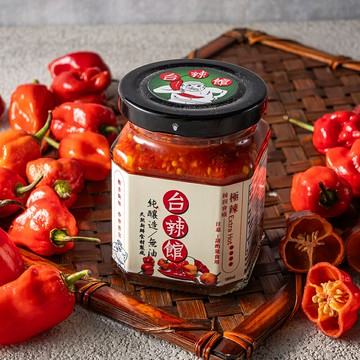 釀造發酵 無添加 手工 無油辣椒醬 大辣180g  台辣館 大蒜  純魔鬼椒