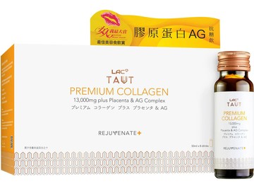 回原膠原蛋白飲Ag胎盤款*1 $2239