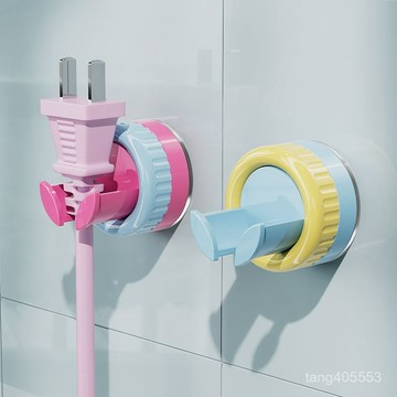 新品上市 【1457人收藏】插頭固定器多巴胺吸盤掛鈎收納掛電綫電源神器廚房免打孔插座墻上0407 ITW2