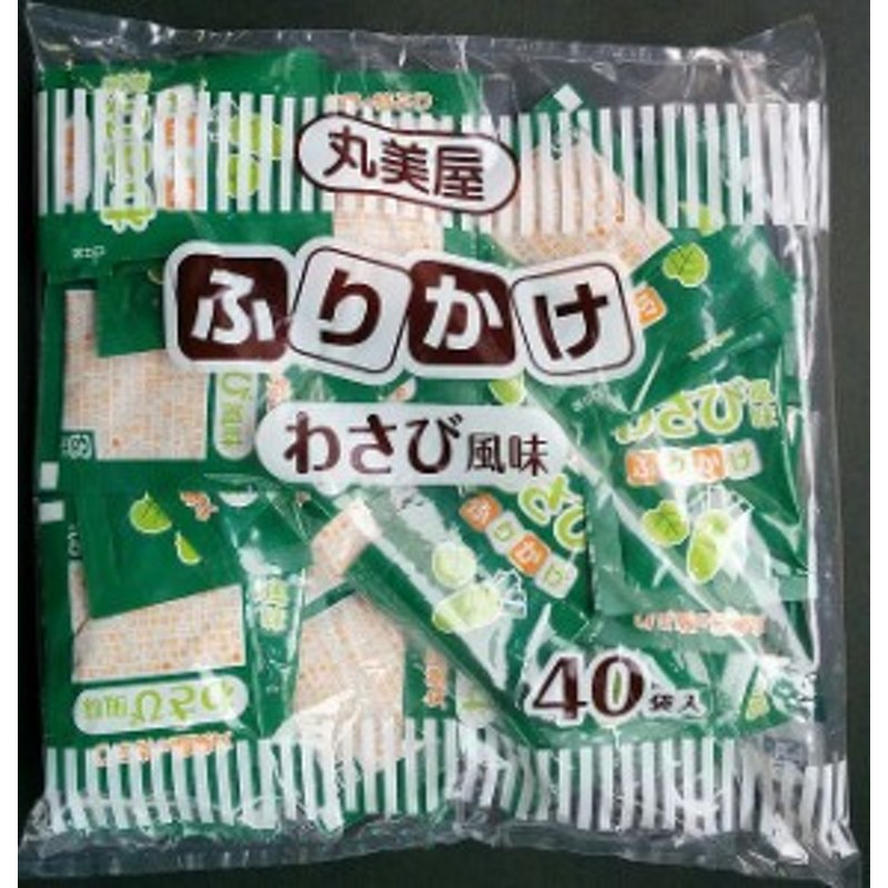 送料無料】【学校給食】【丸美屋】特ふり わさび風味ｘ40袋【メール便】【業務用】【ふりかけ】 通販 LINEポイント最大10.0%GET |  LINEショッピング