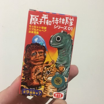 現貨 原子平和特搜隊 series 01 盒抽 盲抽 全新未拆 trash talk toys ttt