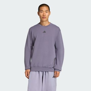 【adidas 愛迪達】 DESIGNED FOR TRAINING 長袖上衣 吸濕排汗 男 JX0682