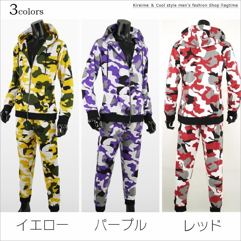 スウェット メンズ セットアップ スウェット上下 迷彩 カモフラ