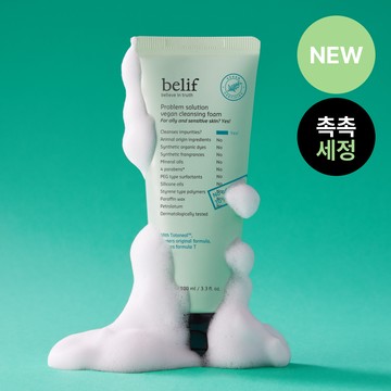belif Problem Solution Vegan Cleansing Foam 100ml