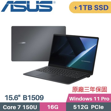 ASUS ExpertBook B1 B1509CVA-0251A150U 商用 (C7-150U/16G/512G+1TB/Win11 PRO/15.6)特仕