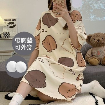 台灣出貨 大碼帶胸墊睡裙女夏季 短袖睡衣女 居家睡衣 帶胸墊睡衣 女生睡衣 可愛睡衣 居家服 連身睡裙 家居服 夏天睡衣