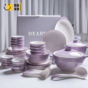 工廠現貨 免運 餐具 一套餐具 家用餐具 喬遷送禮餐具  新婚禮物餐具套裝碗盤家用輕奢豪華精致高端喬遷結婚碗碟陶瓷盤子特惠/工廠直銷 售後保障s5310