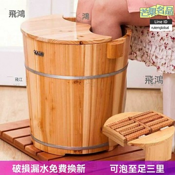 【深桶恆溫】足浴桶 泡腳桶 足浴盆 洗腳盆 實木材質 加深加厚 可摺疊蓋 家用養生 燻蒸足療 四季通用