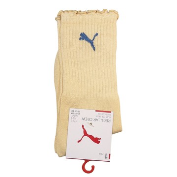 [秉宸] PUMA Fashion 木耳邊跳豹半統襪（3入） BB1452