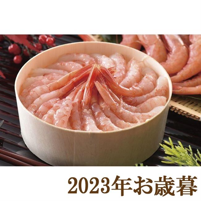 お歳暮ギフト2023年『越前三國湊屋 越前甘海老丼』(代引不可)